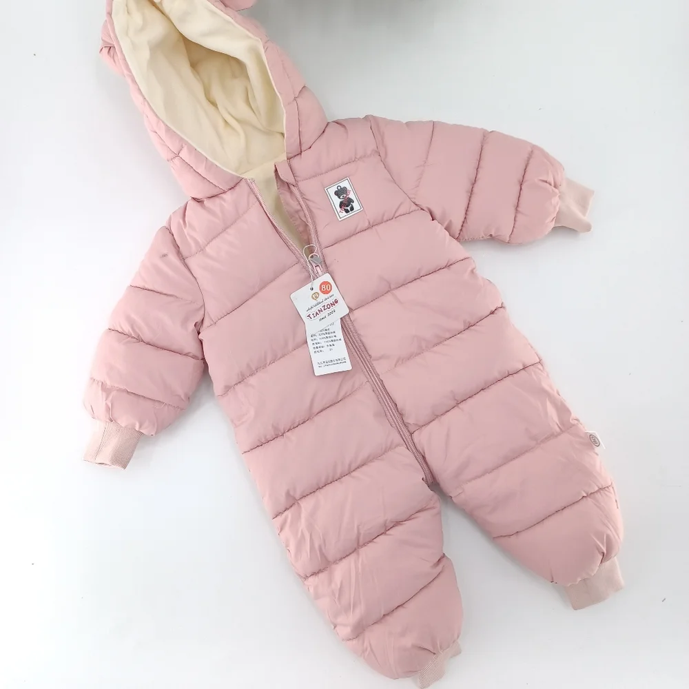 Baby Winter Hooded Snowsuit